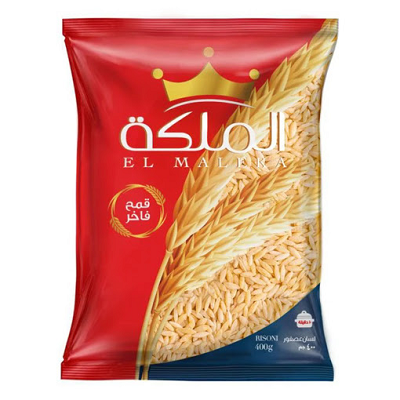 الملكه لسان 400 جم