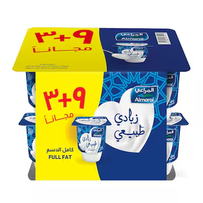 المراعي زبادي 105 جم عرض 9+3 مجانا