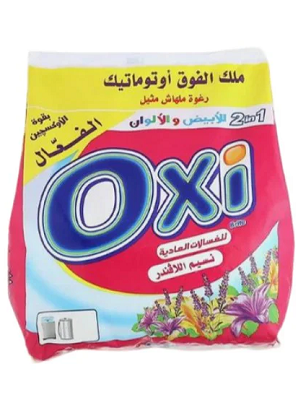 اوكسي 1.500 جم