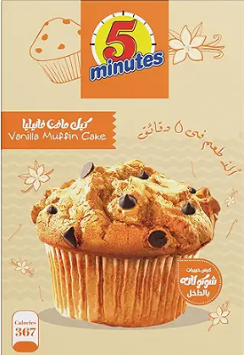 فايف منت كيك مافن فانيليا 367جم