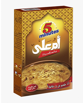 فايف منت ام علي مكسرات 145 جم