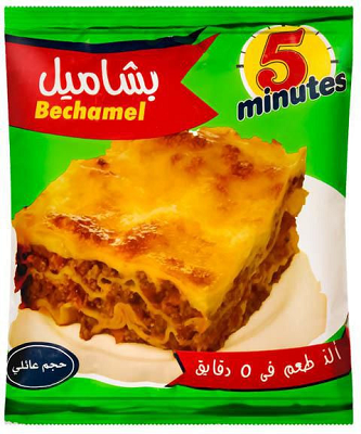 فايف منت خلطه البشاميل كيس 250 جم