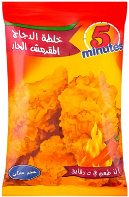 فايف منت خلطه دجاج مقرمش حار كيس 250 جم