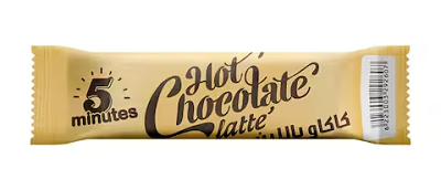 فايف منت كاكاو باللبن ظرف