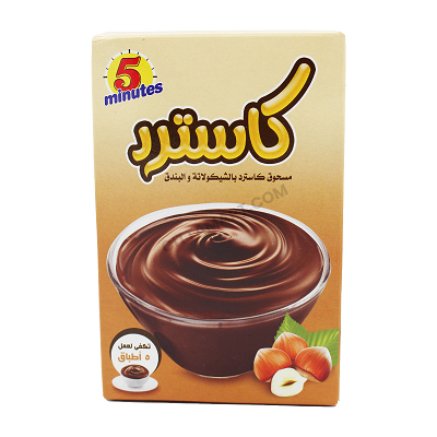 فايف منت كاسترد شيكولاته 100 جم