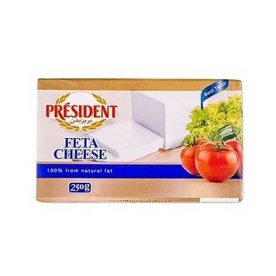 بريزيدون جبن فيتا 250 جم
