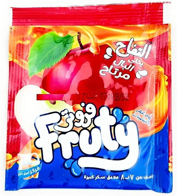 فروتي تفاح ظرف