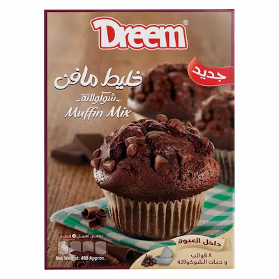 دريم مافن شيكولاته 450 جم