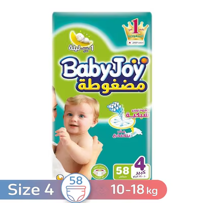 بيبي جوي بانتس مقاس 4