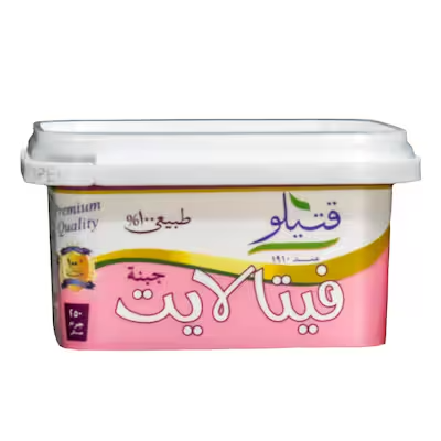 قتيلو فيتا لايت 250 جم