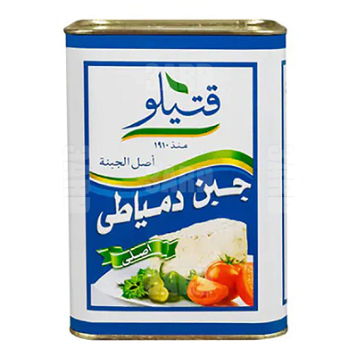 قتيلو جبنه اسطنبولي 2.2 كيلو