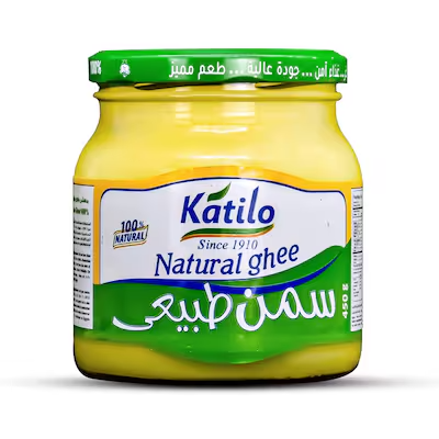 قتيلو سمن طبيعي 450جم