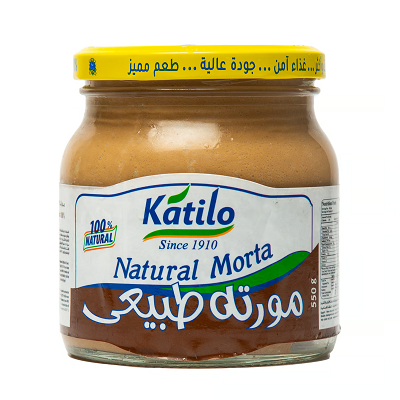 قتيلو مورته طبيعي 550جم