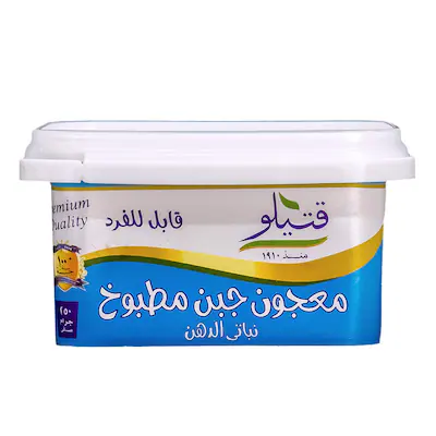 قتيلو جبنه كريمي 250 جم