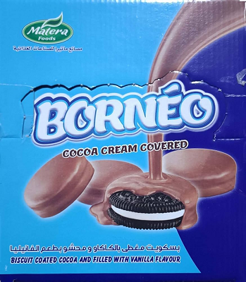 بورنيو بسكويت مغطي بالكاكاو ومحشو بطعم الفانليا 5ج