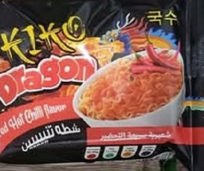 كيكو دراجون شطه تنين 5ج