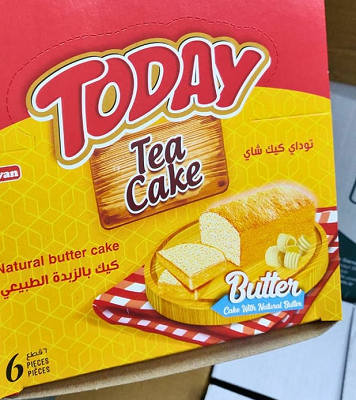 توداي كيك بالزبده 10ج علبه*6