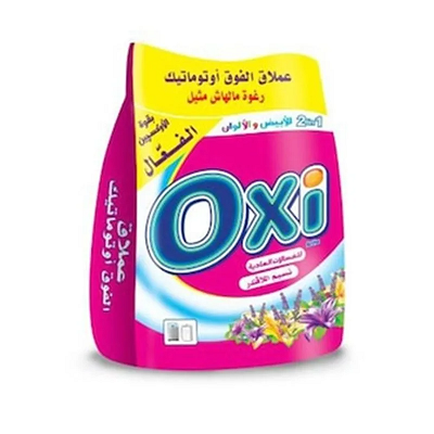 اوكسي عادي 2 كيلو صافي لافندر