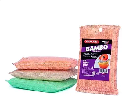 بامبو ليفه 2 ق