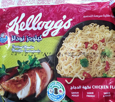 نودلز فراخ 5 ج