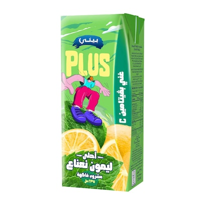 بيتي بلس عصير ليمون نعناع 235 مل