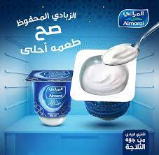 المراعي زبادي عرض4ساده+2فواكه