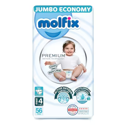 مولفكس اوكسجين 56حفاضه مقاس 4