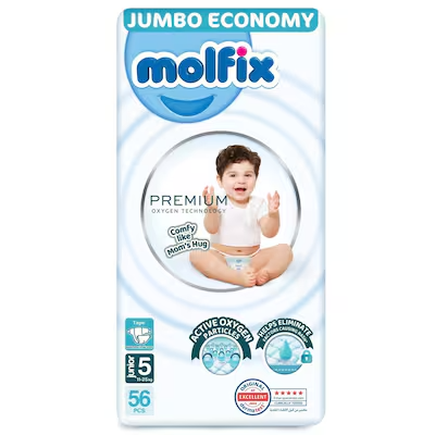 مولفكس اوكسجين 56حفاضه مقاس 5