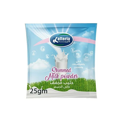 لاتيريا حليب مجفف كامل الدسم 25جم