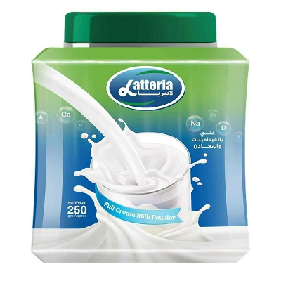 لاتيريا حليب كامل 250 جم