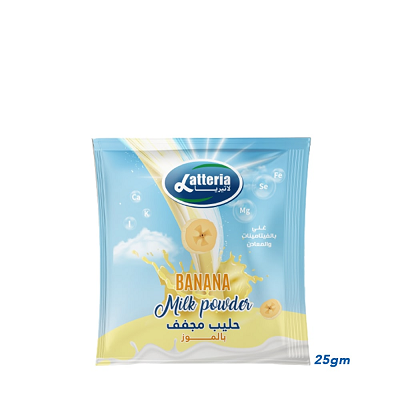 لاتيريا مشروب حليب مجفف بالموز 12 جم