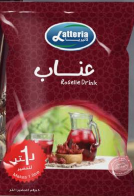 لاتيريا عصير عناب ظرف