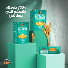 لينو مكرونه شوفان خواتم 250جم