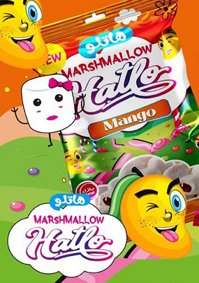 هاتلو مارشيملو مانجو 90 جم