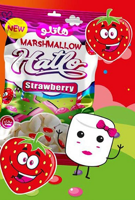 هاتلو مارشيملو فراوله 90 جم