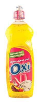 اوكسي سائل تنظيف الأطباق يوسفي 1 لتر
