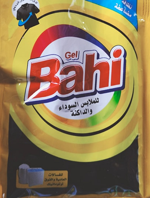 باهي جل بلاك 250جم 10ج