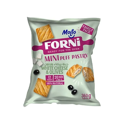 مولتو فورني جبنه بيضاء وزيتون 12 قطعه