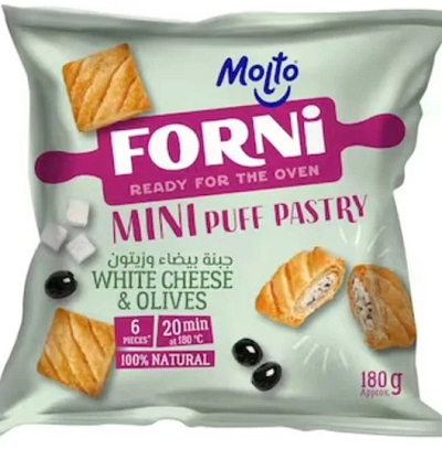 مولتو فورني جبنه بيضاء وزيتون 180جم