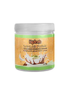 حاج عرفه سحلب 275 جم