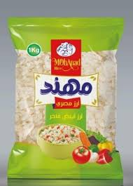 مهند ارز مصري 1 كيلو