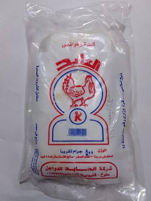 العابد كبد وقوانص 500 جم