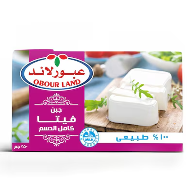 عبور لاند جبن قشطه من اللبن 250 جم