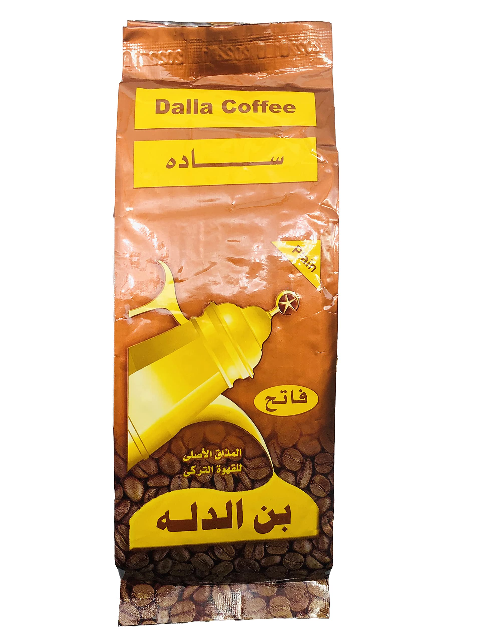 بن الدله ساده فاتح 200جم