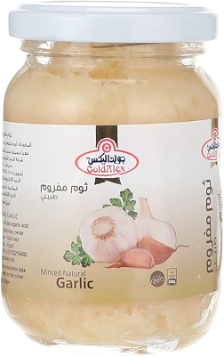 جولد اليكس ثوم مفروم طبيعي 200جم