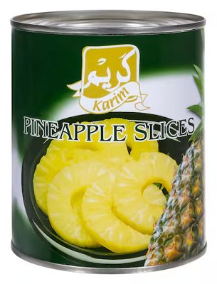 كريم كمبوت اناناس 820 جم