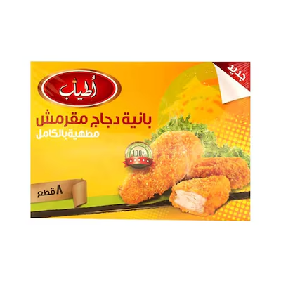 اطياب صدور بانيه عادي 400 جم