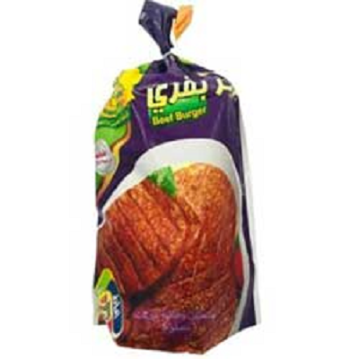 الحسن والحسين برجر 1000 جم