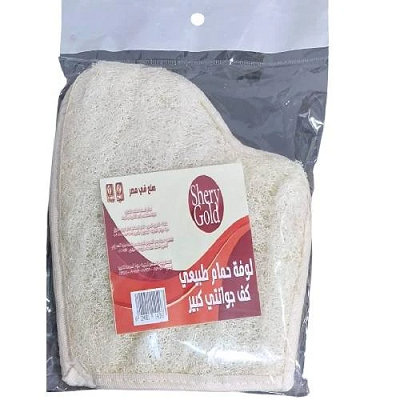 شيري لوفه حمام طبيعي كف كبير