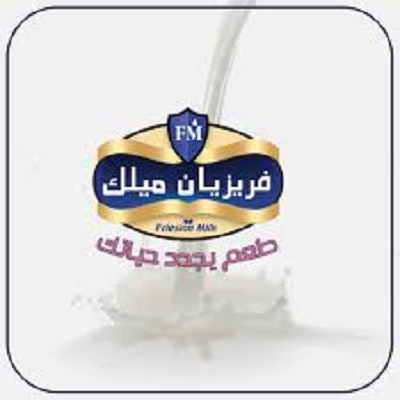 فريزين ميلك كيري 450جم